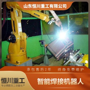 智能焊接機器人 廠家直銷 質量有保障