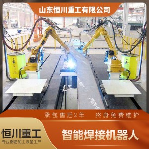 智能焊接機器人 廠家直銷 質量有保障