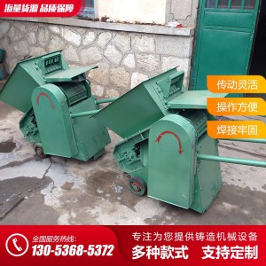 海奧機械直供皮帶式松砂機 鑄造用松砂機 移動式松砂機