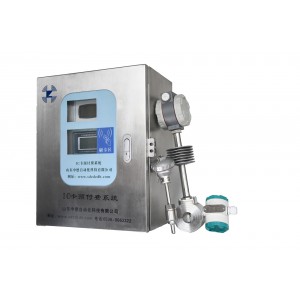 蒸汽計(jì)量預(yù)付費(fèi)系統(tǒng) 蒸汽收費(fèi)系統(tǒng) IC卡蒸汽計(jì)量控制預(yù)付費(fèi)系統(tǒng)