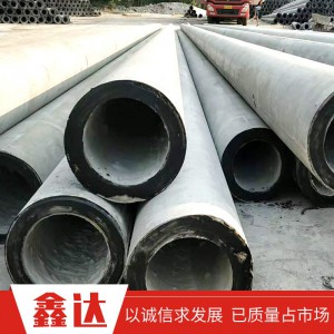 非預(yù)應(yīng)力水泥電線桿190×10米 出售 廠家