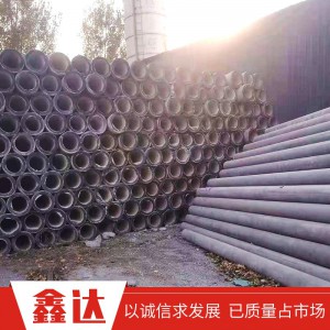 非預應力10米水泥電線桿 供應 出售