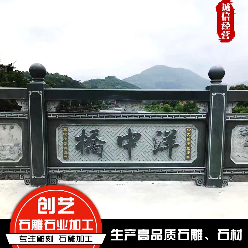 石欄桿 濟寧 石業(yè) 出售