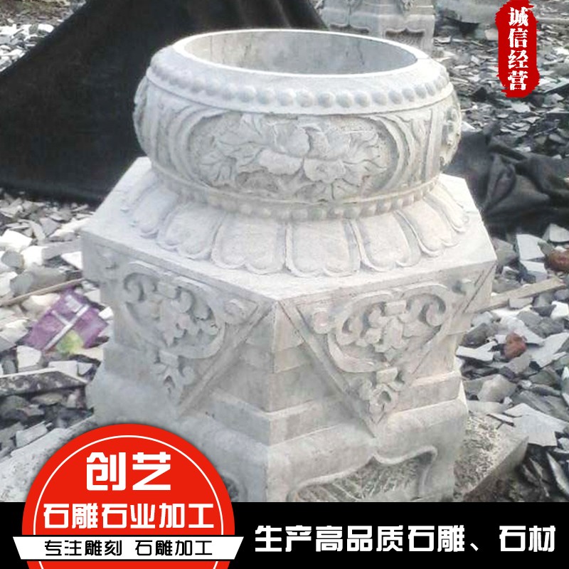 柱頂石 廠家 濟寧 石業(yè)
