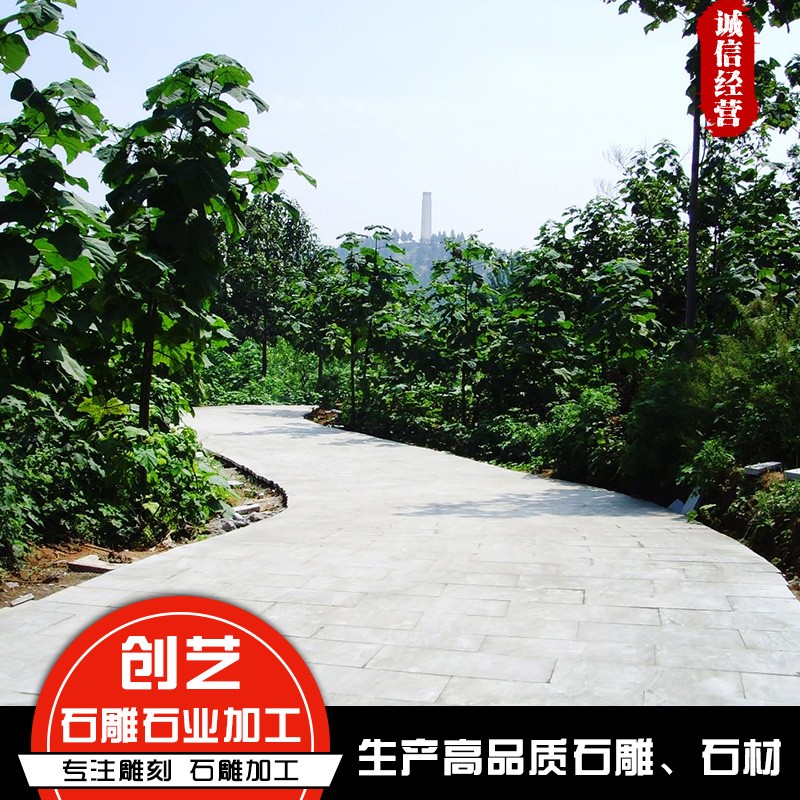 市政工程路沿石 廠家 供應(yīng)