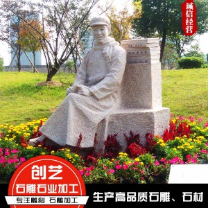 動人物雕塑 濟寧 直銷 廠家