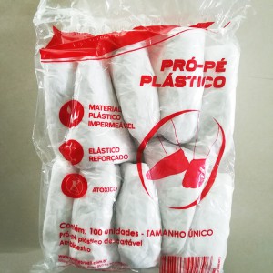 鞋套 一次性鞋套 百盛包裝