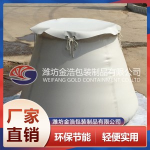 洋蔥地面儲罐價格 山東洋蔥地面儲罐 洋蔥地面儲罐生產廠家