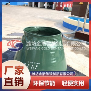 洋蔥地面儲罐價格 山東洋蔥地面儲罐 洋蔥地面儲罐生產廠家