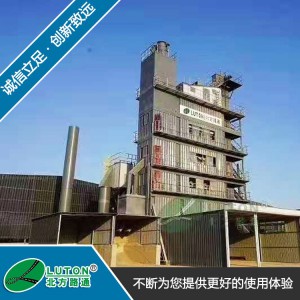 瀝青攪拌設(shè)備 瀝青攪拌站 道路用瀝青攪拌站 濰坊路通