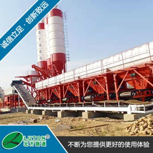 水穩(wěn)層拌合站 水穩(wěn)拌合站 水穩(wěn)攪拌站 北方路通 山東二手拌合站