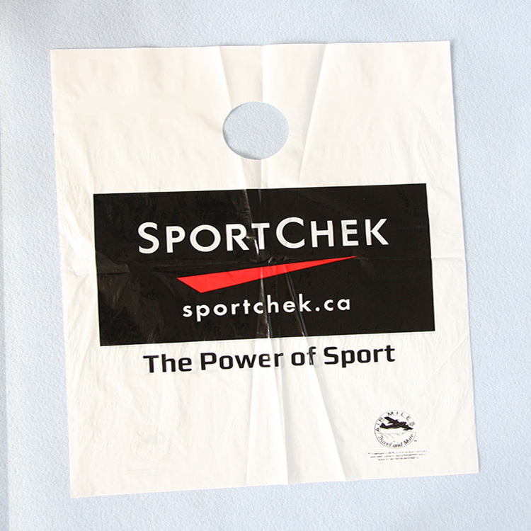 耐高溫食品塑料袋 塑料食品袋生產(chǎn) 支持定制