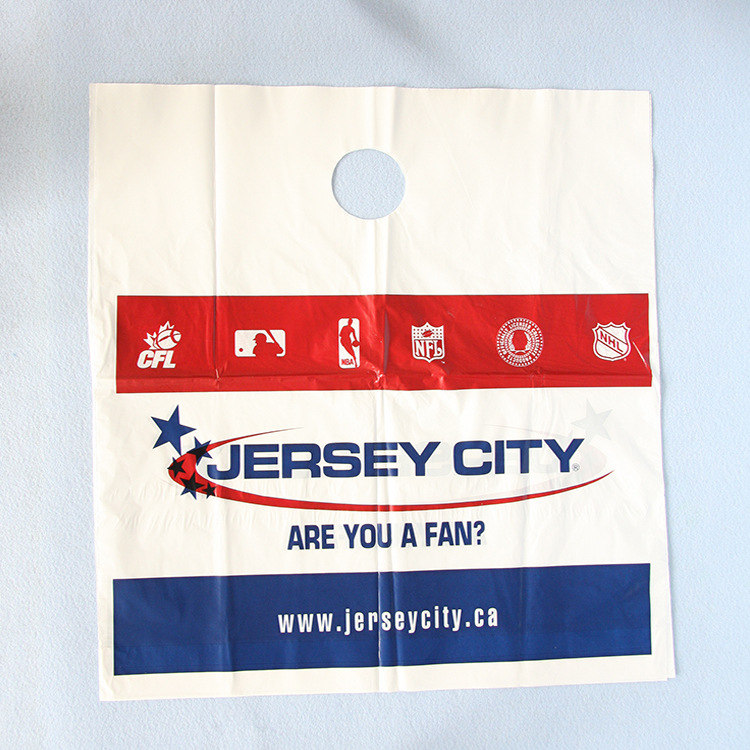 耐高溫食品塑料袋 透明食品袋 清潔環(huán)保