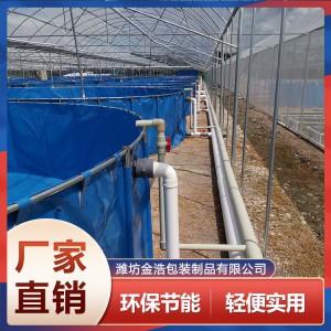 支架魚池價格 山東支架魚池 廠家直銷