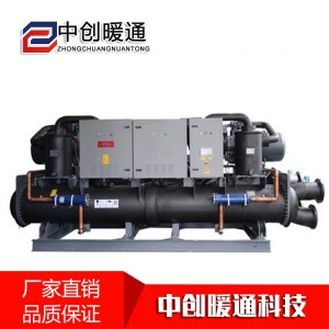 水（地）源熱泵機(jī)組 水源熱泵 空調(diào)機(jī)組