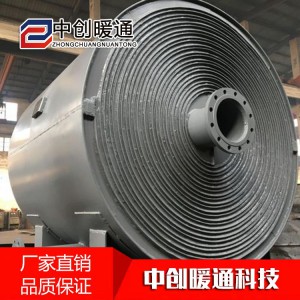 臥式螺旋板式換熱器 板式換熱器 暖通換熱設(shè)備