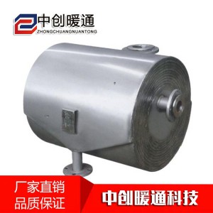 臥式螺旋板式換熱器 板式換熱器 暖通換熱設(shè)備