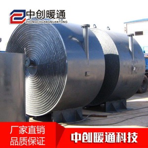 臥式螺旋板式換熱器 板式換熱器 暖通換熱設(shè)備