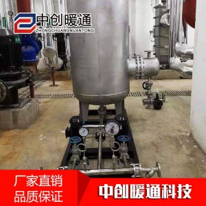 容積式換熱設備 換熱設備 山東換熱器廠家