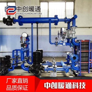 智能換熱機(jī)組 供暖換熱機(jī)組 山東換熱機(jī)組廠家