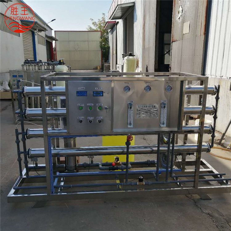 山東勝王RO反滲透設(shè)備 1.5T反滲透凈水處理設(shè)備 規(guī)格齊全