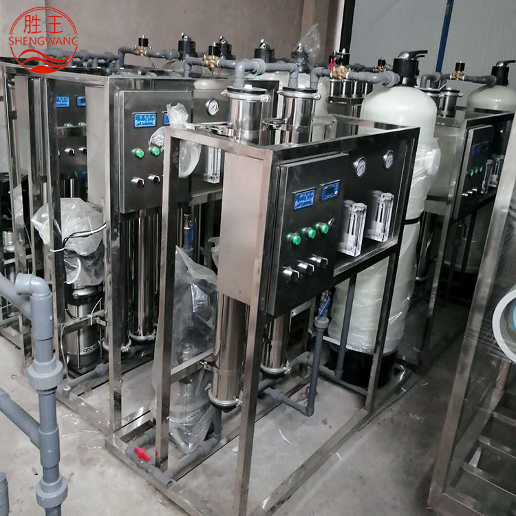 山東勝王RO反滲透設(shè)備 1.5T反滲透凈水處理設(shè)備 規(guī)格齊全