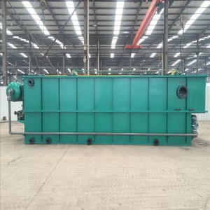 畜牧屠宰污水處理設備溶氣氣浮機