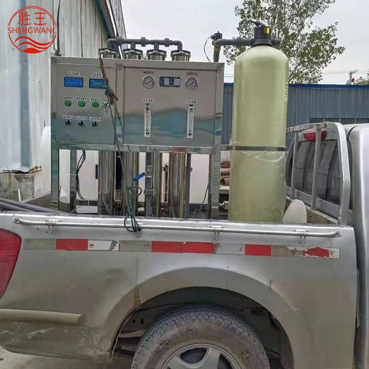 現(xiàn)貨供應高效全自動RO反滲透設備 反滲透凈水設備 山東勝王