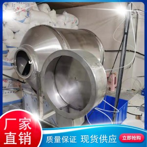 大糕印粉機(jī) 阜寧大糕專用印粉機(jī) 滾筒式印粉機(jī) 大糕滾筒式攪拌機(jī)