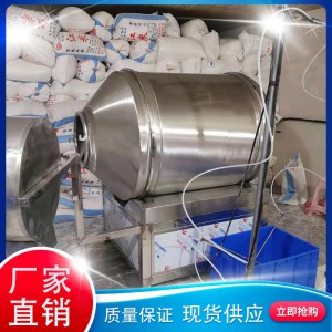 大糕印粉機(jī) 阜寧大糕專用印粉機(jī) 滾筒式印粉機(jī) 大糕滾筒式攪拌機(jī)