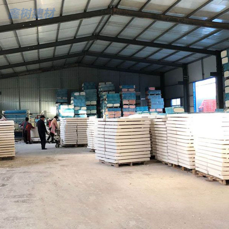 AEPS改性聚苯板 改性勻質(zhì)聚苯板 外墻A級保溫板 規(guī)格可定制