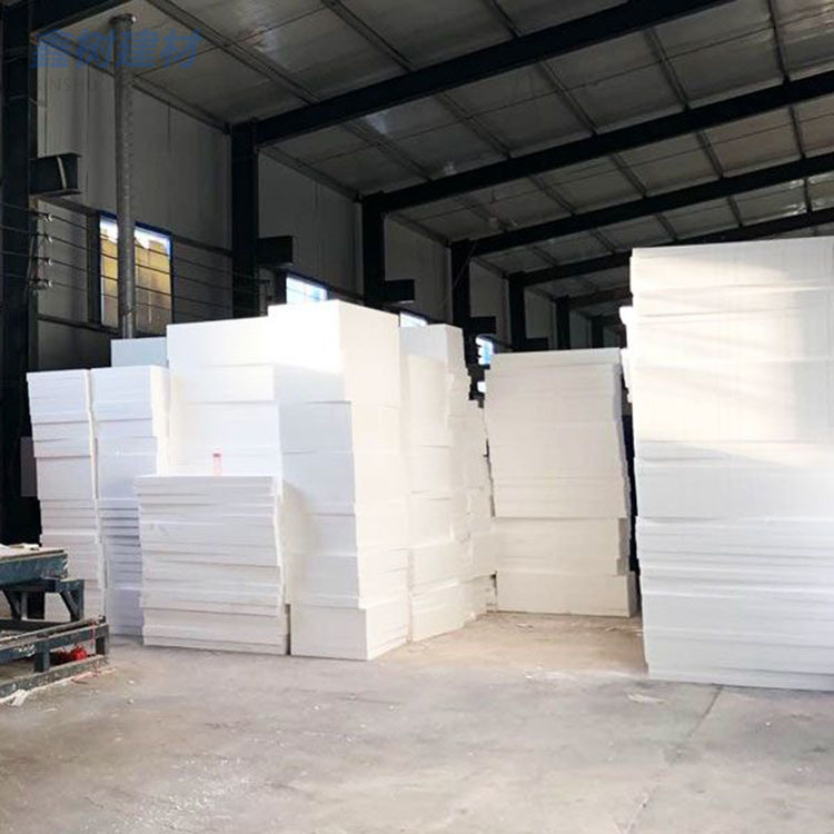 聚合物勻質聚苯板 防火聚苯板 外墻A級保溫板 量大優惠