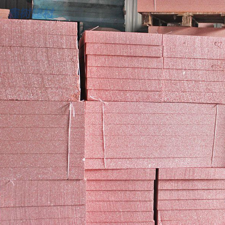 AEPS改性聚苯板 改性勻質(zhì)聚苯板 外墻A級保溫板 規(guī)格可定制