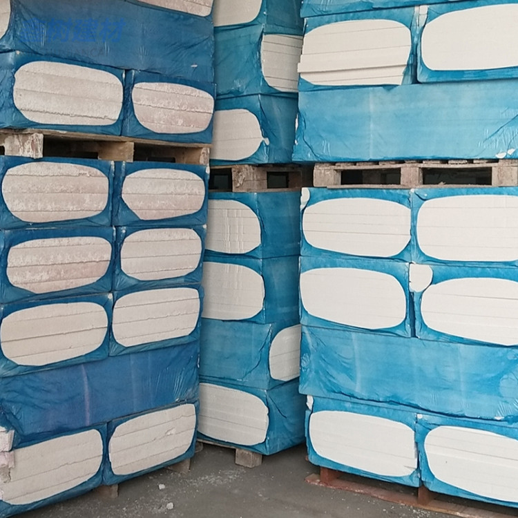 聚合物勻質聚苯板 防火聚苯板 外墻A級保溫板 規格可定制