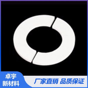 廣東耐高溫氮化硼絕緣件 氮化硼制品廠家直銷