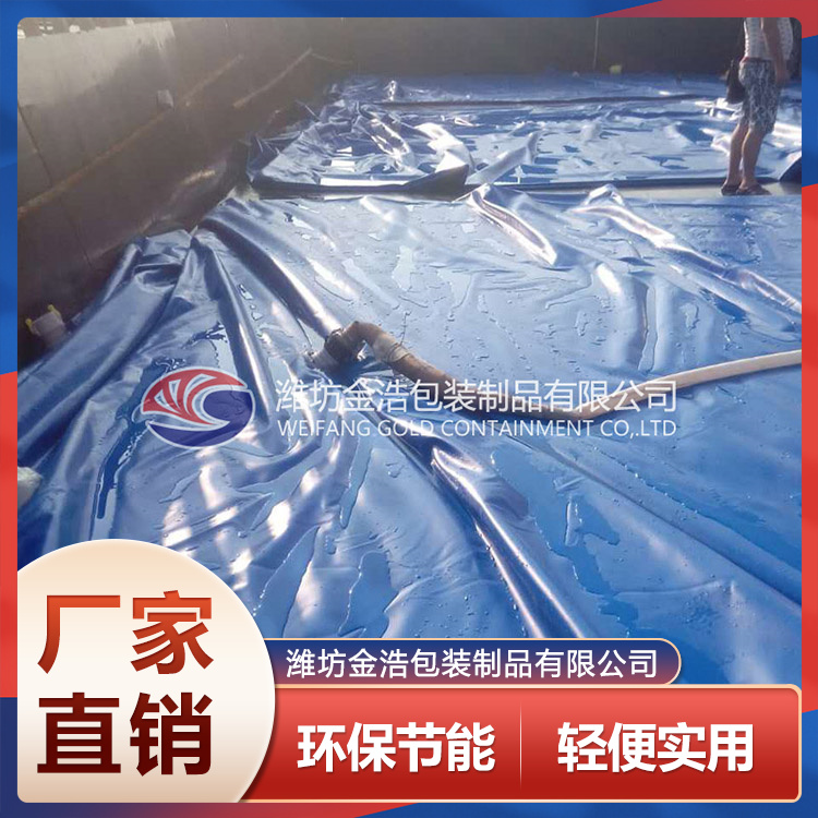 山東橋梁液壓水袋生產廠家 橋梁液壓水袋銷售 廠家直銷