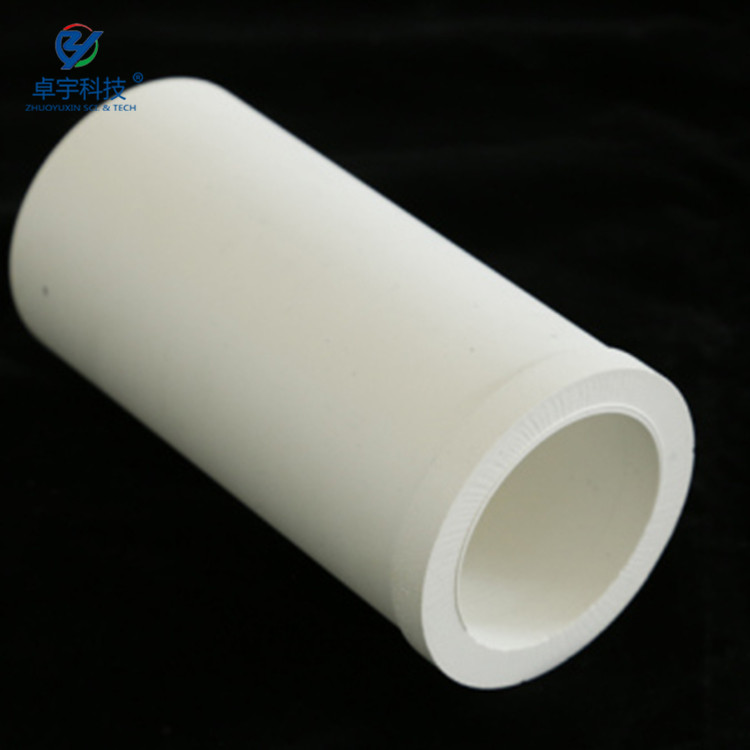 氮化硼絕緣件 結構件 超硬材料 尺寸大小均可定制