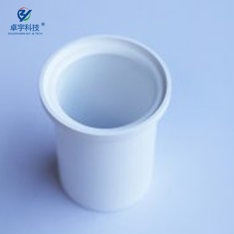 氮化硼絕緣件 結構件 耐高溫耐腐蝕 尺寸大小均可定制