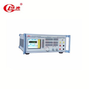 廠家直銷 華光電子 HG7502多功能精密校準器