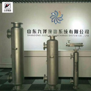 雙流道纏繞管式換熱器 全自動繞管機組一體成型