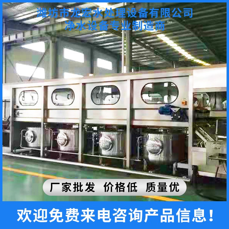 灌裝機 山東灌裝機 濰坊灌裝機 大桶水灌裝機