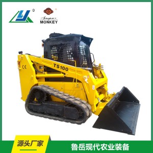 履帶式滑移裝載機(jī)TS100 一機(jī)多用 附具齊全