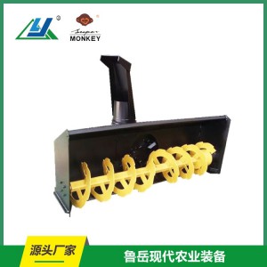 拋雪機 清雪機 小型除雪機 廠家現貨供應