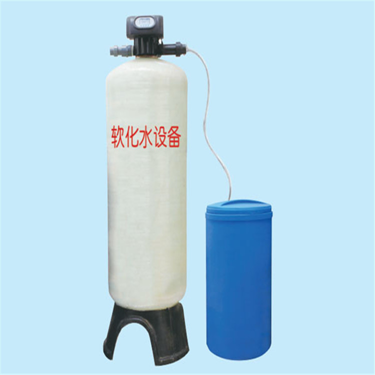 山東軟化水設(shè)備生產(chǎn)廠家 廠家供應(yīng)軟化水設(shè)備 廠家直銷
