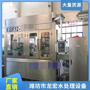 工廠直發桶裝水生產線 桶裝水設備價格 小型桶裝純凈水設備 濰坊龍宏