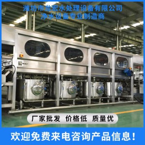 桶裝水制造全自動(dòng)凈水設(shè)備 濰坊龍宏廠家直供