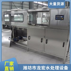 桶裝水設(shè)備批發(fā)