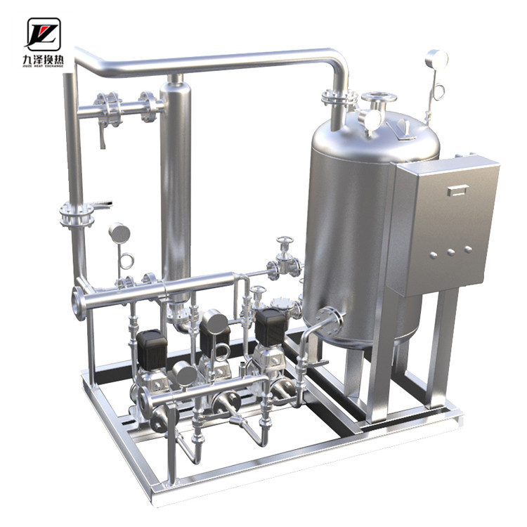 廠家直銷采暖洗浴機(jī)組 智能控溫機(jī)組 九澤換熱設(shè)備