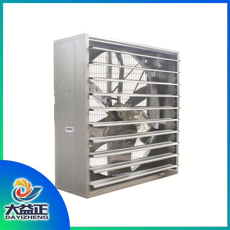 推拉式負壓風機 養殖畜牧用大功率負壓風機 通風降溫大吸力通風設備