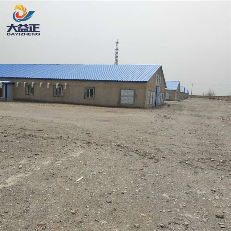 推拉式負壓風機 養殖畜牧用大功率負壓風機 通風降溫大吸力通風設備